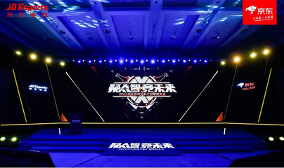 電競手機 創新驅動商業，數字技術引領產業變革